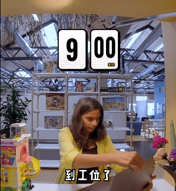 乐高（中国）招实习生啦！丹麦外企带薪拼乐高没有996！(图6)