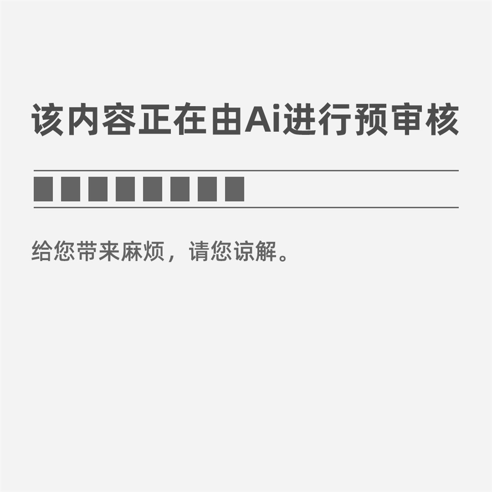 儿童教育玩具